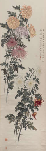 MIAO GUYING, HERBSTCHRYSANTHEME - Foto 1