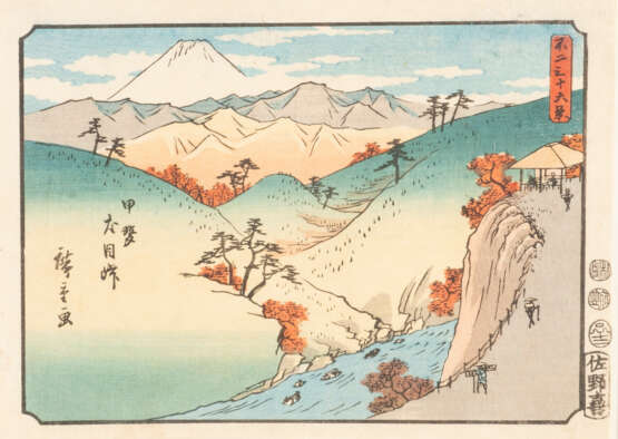 TSUCHIYA KOITSU, GIHACHIRO OKUYAMA ETC., VIER UKIYO-E - фото 3