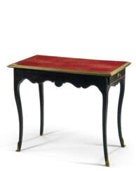 TABLE DE STYLE LOUIS XV