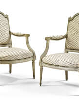 PAIRE DE FAUTEUILS À LA REINE D'ÉPOQUE LOUIS XVI