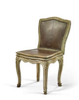 CHAISE DE JARDIN DE STYLE LOUIS XV