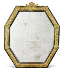 MIROIR D&#39;EPOQUE LOUIS XIV