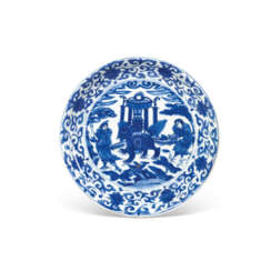 A BLUE AND WHITE ‘FOREIGNERS PRESENTING TREASURES’ DISH
