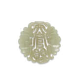 A GROUP OF ELEVEN WHITE AND PALE CELADON JADE OPENWORK ORNAMENTS - Foto 2