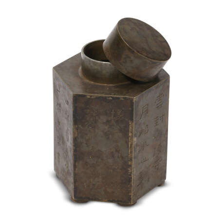 AN INSCRIBED COPPER-FRAMED PEWTER TEA CADDY - photo 1