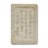 A RECTANGULAR MARBLE INKSTONE AND A SMALL INSCRIBED INKSTONE - photo 4