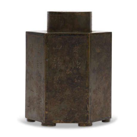 AN INSCRIBED COPPER-FRAMED PEWTER TEA CADDY - photo 4