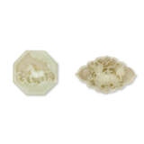 TWO RETICULATED WHITE JADE PLAQUES - photo 1