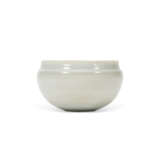 A QINGBAI RICE MEASURE JAR - photo 1