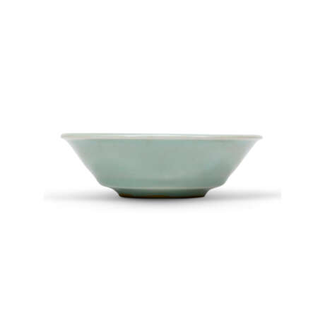 A LONGQUAN CELADON WASHER - Foto 1