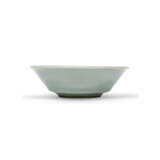 A LONGQUAN CELADON WASHER - Foto 1