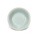 A LONGQUAN CELADON WASHER - Foto 2