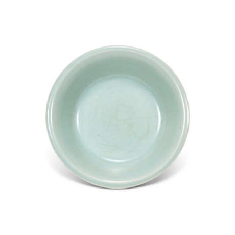 A LONGQUAN CELADON WASHER - Foto 2