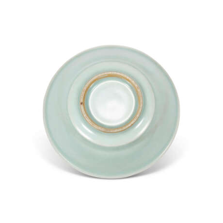 A LONGQUAN CELADON WASHER - Foto 3