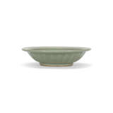 A LONGQUAN CELADON 'TWIN FISH' DISH - photo 6