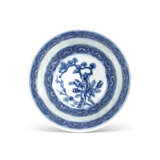 A PAIR OF BLUE AND WHITE INSCRIBED TEA BOWLS - photo 5