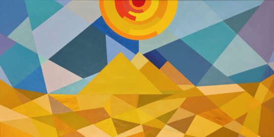 Country of Ptah холст льняной Oil Cubism Landscape painting Russia 2022 - photo 1