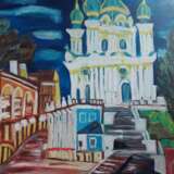 Андреевская церковь Масло на холсте на подрамнике Масло на холсте Городской пейзаж Украина 2022 г. - фото 1