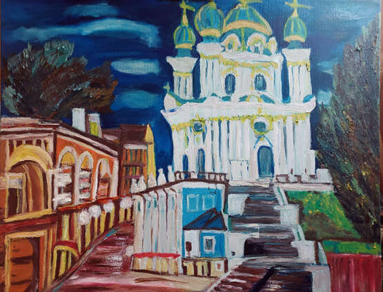 Андреевская церковь Масло на холсте на подрамнике Масло на холсте Городской пейзаж Украина 2022 г. - фото 2