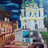 Андреевская церковь Масло на холсте на подрамнике Oil on canvas Cityscape Ukraine 2022 - photo 2