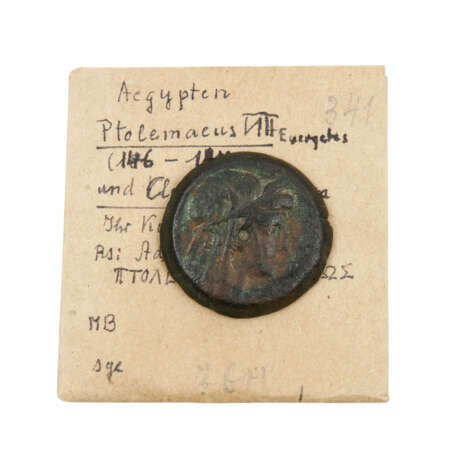 Griechenland / Ägypten - Ptolemaios VI., 180-145 v.Chr., Kopf der Cleopatra, - фото 1