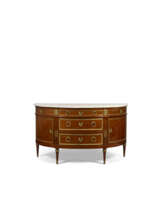 COMMODE DEMI-LUNE D'EPOQUE LOUIS XVI
