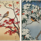2 Blätter Shin-Hanga von Yoshida Tôshi (1911–1995) - Foto 4