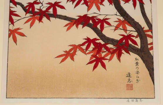 2 Blätter Shin-Hanga von Yoshida Tôshi (1911–1995) - Foto 10