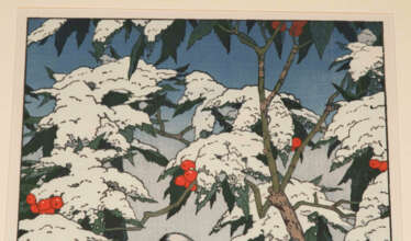 2 Blätter Shin-Hanga von Yoshida Tôshi (1911–1995)