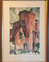 Сиреневый дом Сиреневый дом