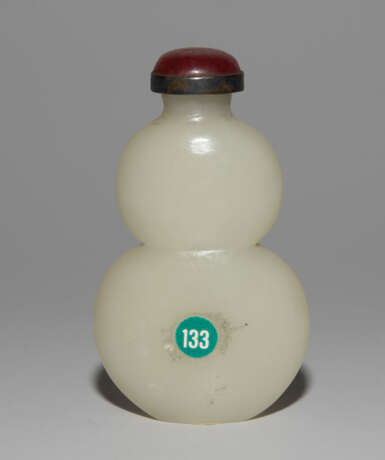 Jade-Snuff Bottle - фото 4