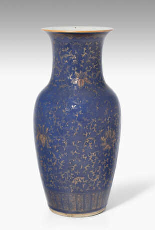 Vase - photo 1