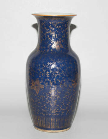 Vase - photo 2