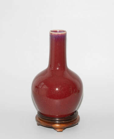 Sang-de-Boeuf Vase - photo 4