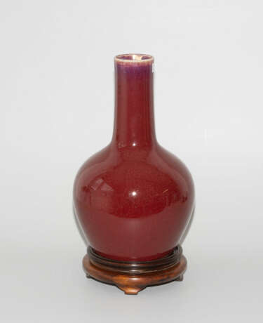 Sang-de-Boeuf Vase - photo 5