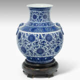 Vase, Typ Hu - photo 1