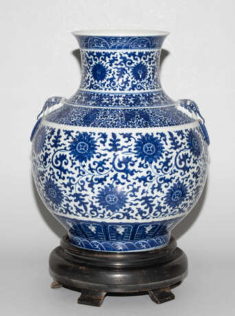 Vase, Typ Hu - photo 2