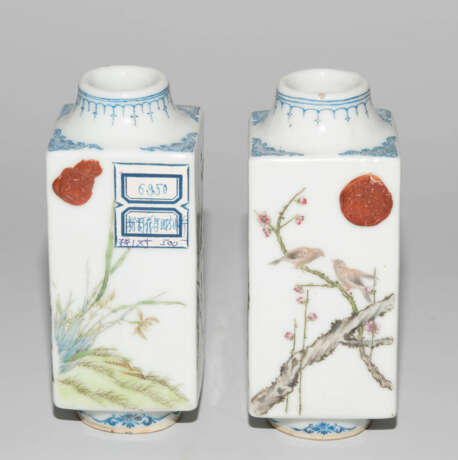 1 Paar kleine Cong Vasen - photo 6