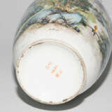 Vase - photo 6