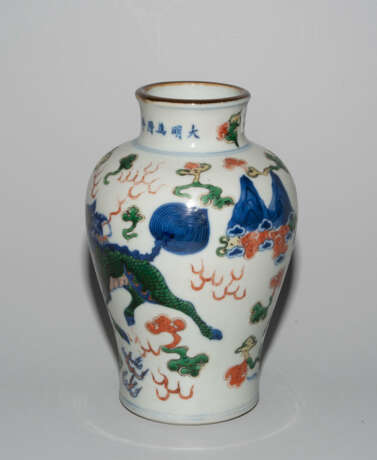 Kleine Vase - photo 5