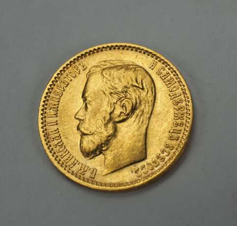 Russland: 5 Rubel 1899 - GOLD. - photo 1