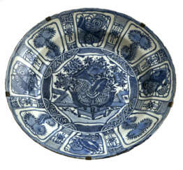 Große Platte - China, Ming, Wan-li-Periode