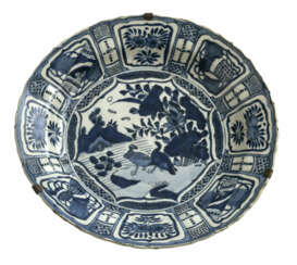 Platte - China, Ming, Wan-li-Periode