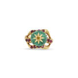 CARTIER EMERALD, RUBY AND DIAMOND RING - Foto 2