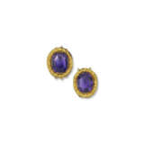 GROUP OF CULTURED PEARL, AMETHYST AND DIAMOND JEWELLERY - фото 9