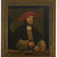 ANTON WOENSAM (?WORMS 1493/6-1541 COLOGNE) - Auction prices