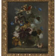 ATTRIBUTED TO CAREL DE VOGELAER, CALLED DISTELBLOEM (MAASTRICHT 1653-1695 ROME) - Auction archive