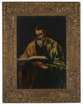 AFTER DOMÉNIKOS THEOTOKÓPOULOS, CALLED EL GRECO