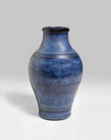 ÉMILE DECOEUR (1895-1941)