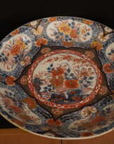 Школа Арито, Porcelaine, Peinte à la main, Japon, 18 век Школа Арито, Porcelaine, Peinte à la main, Japon, 18 век